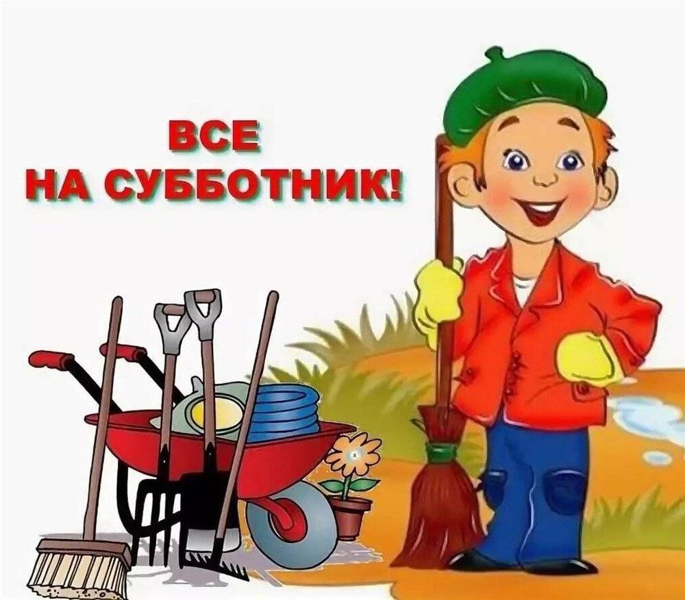 СНТСН 